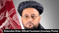 د افغانستان د ولسي جرګې دوهم منشي عرفان الله عرفان
