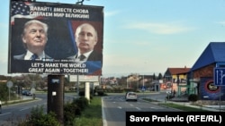 Altman: Još nije jasno kakvu će politiku Trump da vodi prema Balkanu (na fotografiji: plakat sa slikom Donalda Trampa i Vladimira Putina u Danilovgradu, Crna Gora)