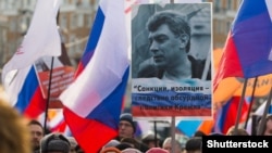 Акция памяти оппозиционера Бориса Немцова