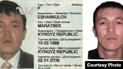 Uzbekistan -- Kyrgyz migrant Maratbek Eshankulov