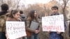 Բողոքի ակցիա Դատախազության շենքի առջև՝ Վալերի Պերմյակովին Հայաստանին փոխանցելու պահանջով, 12-ը փետրվարի, 2015թ․ 