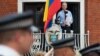 Засновник вебсайту Wikileaks Джуліан Ассанж виступає перед пресою і своїми прихильниками в Лондоні, 19 серпня 2012 року