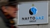 Naftogaz ուկրաինական ընկերության գրասենյակը, Կիև, 2-ը դեկտեմբերի, 2019թ. 