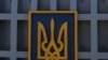 Незалежність у документах