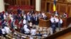 Депутати хвилиною мовчання вшанували кримських татар, які загинули при депортації (відео)