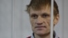 Belarus Hunger-Striker In Hospital