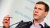 Народний депутат Олег Царьов