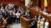 Олег Тягнибок заявляет о выходе фракции "Свобода" из правящей коалиции. 24 июля