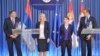 Predsednici i premijerke Srbije i Republike Srpske