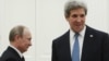 Президент Росії Володимир Путін та держсекретар США Джон Керрі (архівне фото)