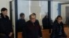 Aqtobe's Court No 2 found the defendant guilty of fomenting terrorism and religious extremism, kidnapping, robbery, extortion, and inciting hatred. 