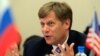 Колишній посол США в Москві Майкл Макфол