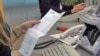 U posljednje dvije godine iz budžeta na svim nivoima vlasti u BiH izdvojeno je više od 120 miliona maraka (60 miliona eura) za financiranje udruženja i fondacija, podaci su objavljeni u registru organizacije TI u BiH (ilustrativna fotografija)