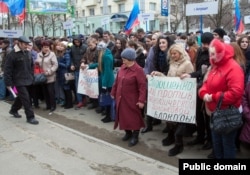 Мітинг «Ні – економічній блокаді». Луганськ, 23 березня 2015 року