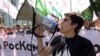 Москва. Марш "За свободный интернет". 23 июля 2017 