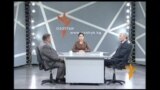 Пайда-зыяны арсар Бажы биримдиги (1)