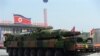 Спор о северокорейском ядерном оружии
