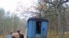 Дорога в казку