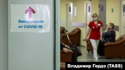  Ռուսաստան - Մոսկվայի պոլիկլինիկաներից մեկում, դեկտեմբեր, 2020թ․ 