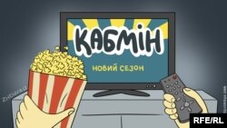 Карикатура Євгенії Олійник