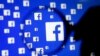 Неправдиві новини стурбували Facebook та Google