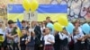 Початок нового навчального року у київській школі №92 імені Івана Франка. 1 вересня 2015 року