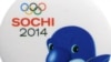 Логотип Зимових Олімпійських Ігр 2014