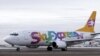 SkyExpress Казанга оча башлый
