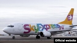SkyExpress Казанга оча башлый