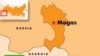 Supreme Court Upholds Ingush Militant Conviction