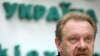 "Нафтогаздын" башчысы Олег Дубина