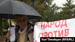 Леонид Гозман - за президента, прокурора и народ.