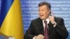 Президент Украины Виктор Янукович