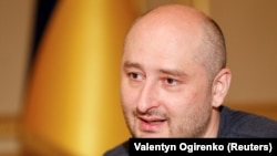 Arkady Babchenko left Russia in 2017 and resided in the Czech Republic for some time before he moved to Ukraine, which he left in 2019 for an unspecified country. (file photo)