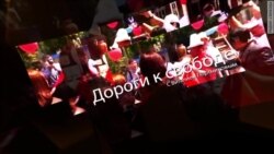 Шанс на спасение