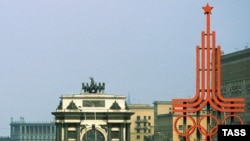 Москва, 1980 год