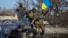 Українські солдати у зоні АТО. Лютий 2015 року. Ілюстраційне фото