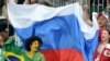Российские болельщики на волейбольном матче