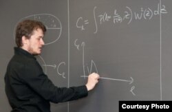 Predavanje prof. Huterera