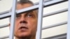 Валерий Иващенко в зале суда