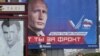 Как и в сентябре прошлого года перед выборами в Госдуму, Владимир Путин и Михаил Прохоров будут конкурентами во время президентских выборов