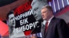Петр Порошенко на ток-шоу "Право на владу" 