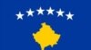 Flamuri i Republikës së Kosovës
