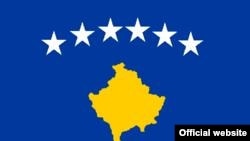 Flamuri i Republikës së Kosovës