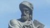 Ҳайкали Абуалӣ Ибни Сино дар Душанбе