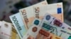 Finansijska podrška Brisela osnivanju regionalne ekonomske zone