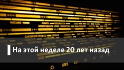 Энциклопедия русской души. Русский католик