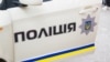 Правоохоронці також повідомили, що за місцем проживання фігуранта провели обшуки
