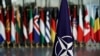 Zastava NATO u Briselu, arhivska fotografija