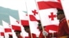 ეროვნული დროშის დღე